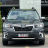 Subaru Forester V 2.5, 2020 Бишкек