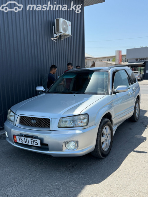 Subaru Forester II 2.0, 2002 Бишкек - сүрөт 1