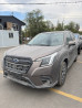 Subaru Forester V Рестайлинг 2.0, 2022 Bishkek