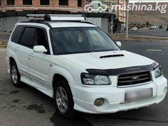 Subaru Forester II 2.0, 2002 Бишкек