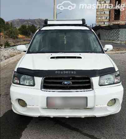 Subaru Forester II 2.0, 2002 Бишкек