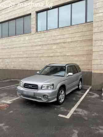 Subaru Forester I Рестайлинг 2.0, 2002 Бишкек