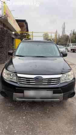 Subaru Forester III 2.5, 2008 Бишкек