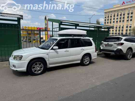 Subaru Forester II 2.0, 2003 Бишкек