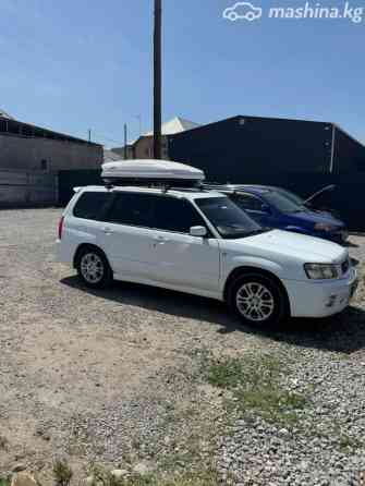 Subaru Forester II 2.0, 2003 Бишкек