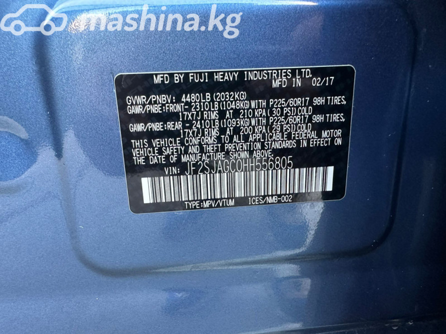 Subaru Forester IV Рестайлинг 2 2.5, 2017 Bishkek - photo 12