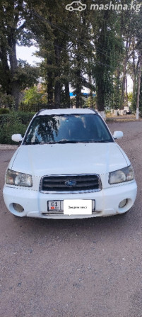 Subaru Forester II 2.0, 2002 Бишкек - изображение 1