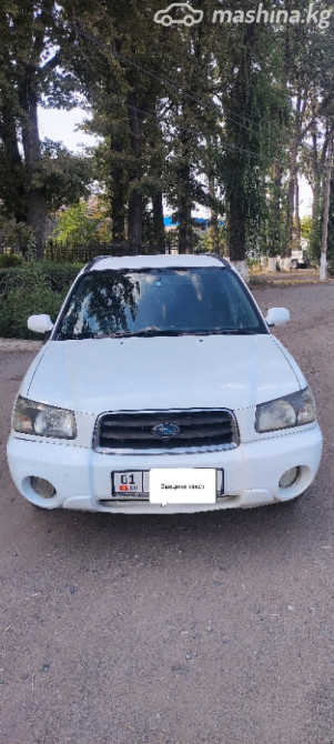 Subaru Forester II 2.0, 2002 Bishkek - photo 1