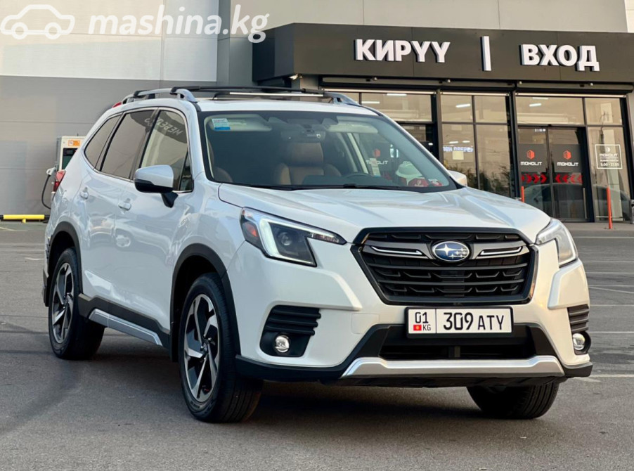 Subaru Forester V Рестайлинг 2.5, 2023 Bishkek - photo 12