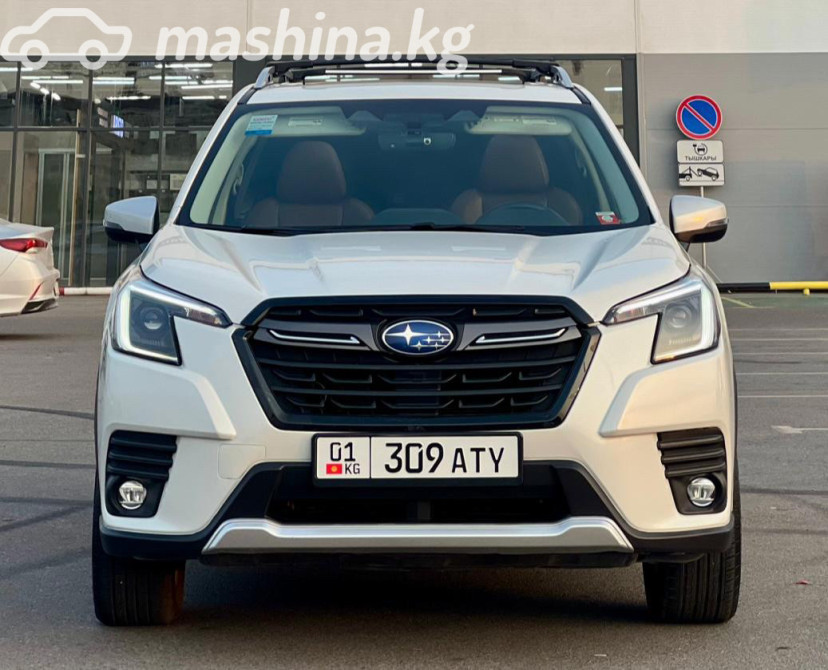 Subaru Forester V Рестайлинг 2.5, 2023 Bishkek - photo 1