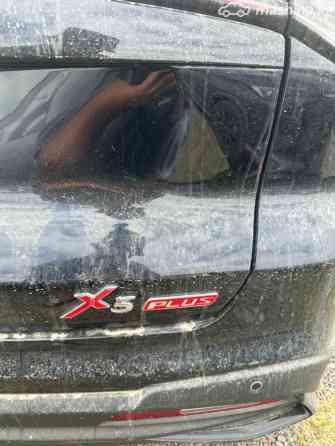 Changan X5 Plus 1.5, 2025 Бишкек