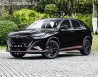 Changan X5 Plus 1.5, 2025 Бишкек