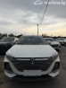 Changan X7 Plus 1.5, 2025 Бишкек