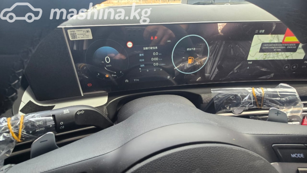 Hyundai Tucson IV Рестайлинг L 1.5, 2025 Бишкек - изображение 8