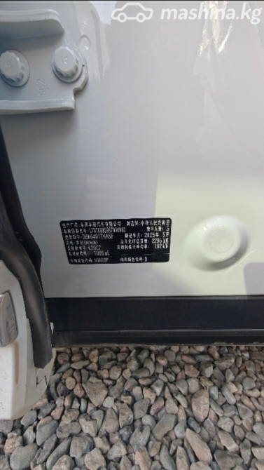 Honda UR-V I Рестайлинг 2 2.0, 2025 Бишкек - изображение 9