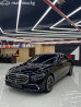 Mercedes-Benz S-Класс VII (W223) 580 Long 4MATIC 4.0, 2021 Бишкек