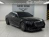 Mercedes-Benz S-Класс VII (W223) 580 Long 4MATIC 4.0, 2021 Бишкек
