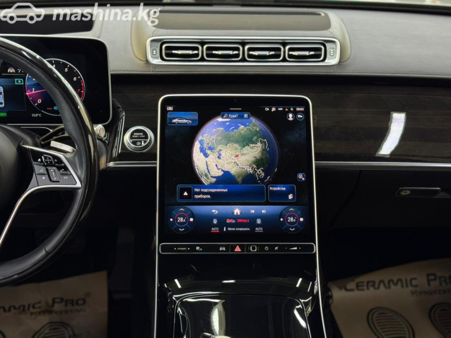 Mercedes-Benz S-Класс VII (W223) 580 Long 4MATIC 4.0, 2021 Бишкек - изображение 9