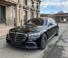 Mercedes-Benz S-Класс VII (W223) 580 Long 4MATIC 4.0, 2021 Бишкек