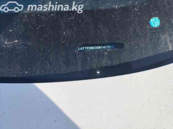 Zeekr 9X 2.0, 2026 Бишкек