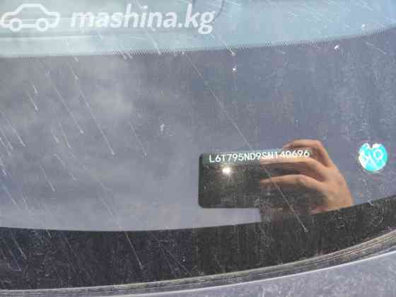 Zeekr 9X 2.0, 2026 Бишкек