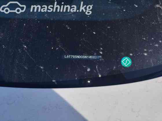 Zeekr 9X 2.0, 2026 Бишкек