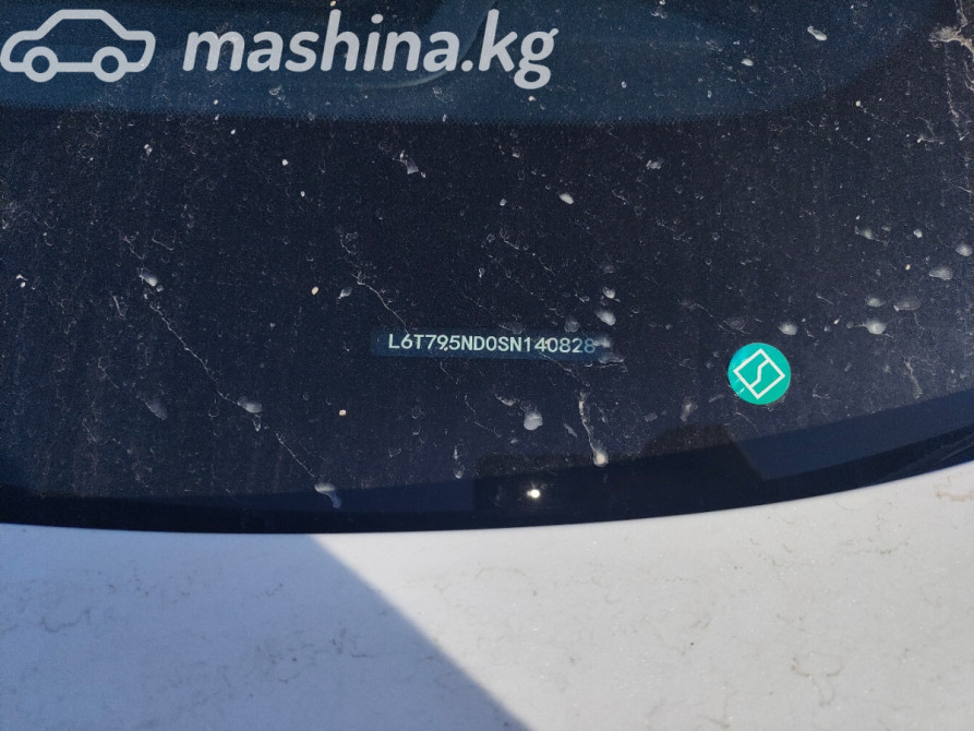 Zeekr 9X 2.0, 2026 Бишкек - изображение 3