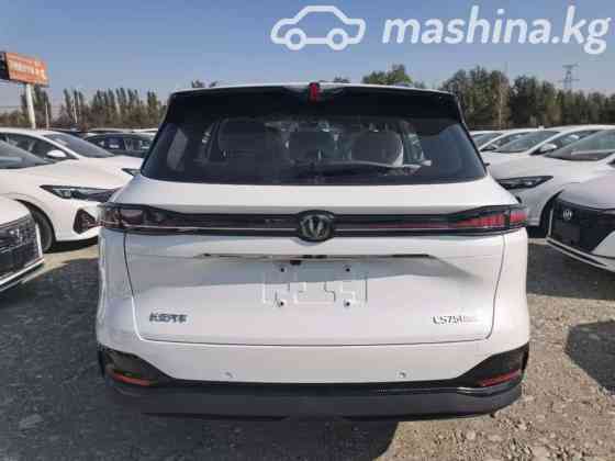 Changan CS75 Plus IV 1.5, 2025 Бишкек