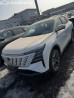 Changan CS75 Plus IV 1.5, 2026 Бишкек