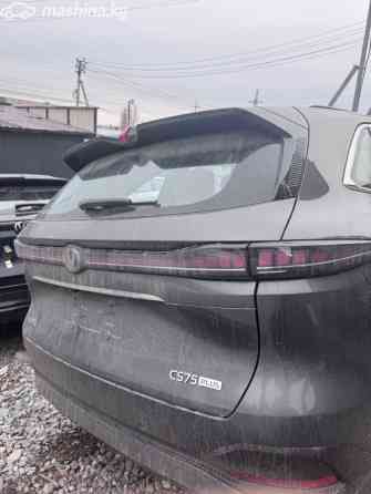 Changan CS75 Plus IV 1.5, 2026 Бишкек