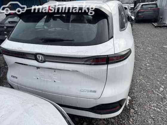 Changan CS75 Plus IV 1.5, 2026 Бишкек