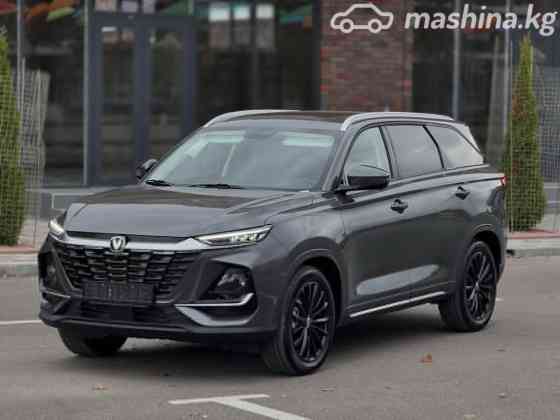 Changan CS75 Plus IV 1.5, 2026 Бишкек