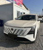 Changan CS75 Plus IV 1.5, 2025 Бишкек