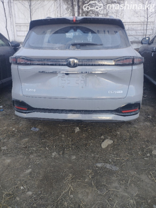 Changan CS75 Plus IV 1.5, 2026 Бишкек - изображение 2