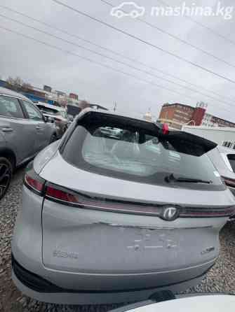 Changan CS75 Plus IV 1.5, 2026 Бишкек