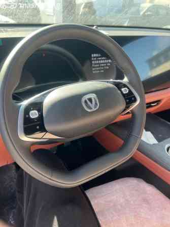 Changan CS75 Plus IV 1.5, 2025 Бишкек