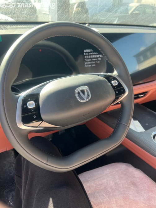 Changan CS75 Plus IV 1.5, 2025 Бишкек - изображение 3