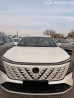 Changan CS75 Plus IV 1.5, 2026 Bishkek