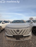 Changan CS75 Plus IV 1.5, 2026 Бишкек