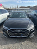 Audi A6 V (C8) Рестайлинг 45 TFSI Long 2.0, 2025 Бишкек