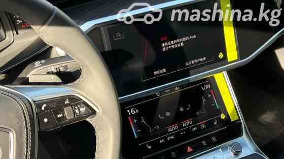 Audi A6 V (C8) Рестайлинг 45 TFSI Long 2.0, 2025 Бишкек