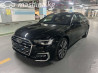 Audi A6 V (C8) Рестайлинг 45 TFSI Long 2.0, 2025 Бишкек