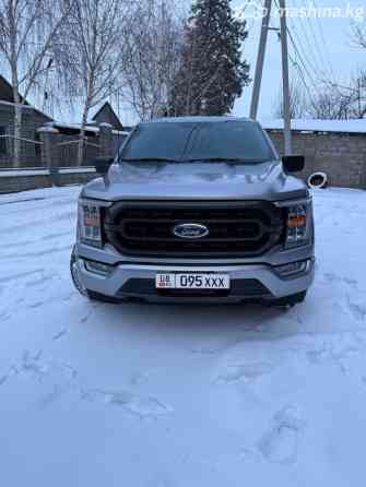 Ford F-150 XIV 2.7, 2022 Бишкек