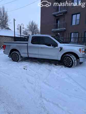 Ford F-150 XIV 2.7, 2022 Бишкек