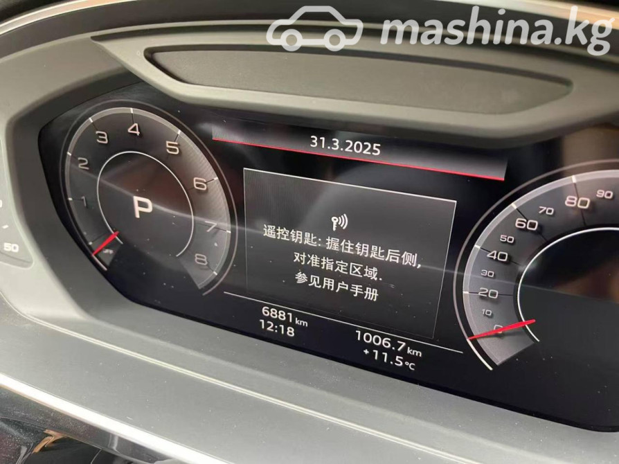 Audi A8 IV (D5) Рестайлинг Long 45 TFSI 2.0, 2023 Бишкек - изображение 7