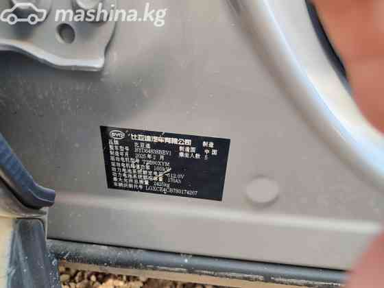 Isuzu D-Max III 1.9, 2025 Бишкек