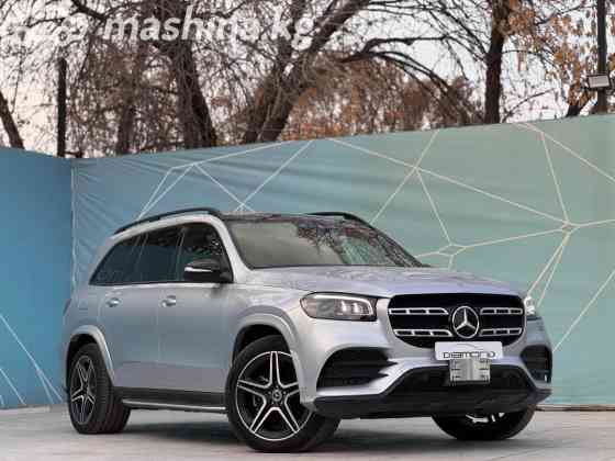 Mercedes-Benz GLS II (X167) 450 3.0, 2022 Бишкек