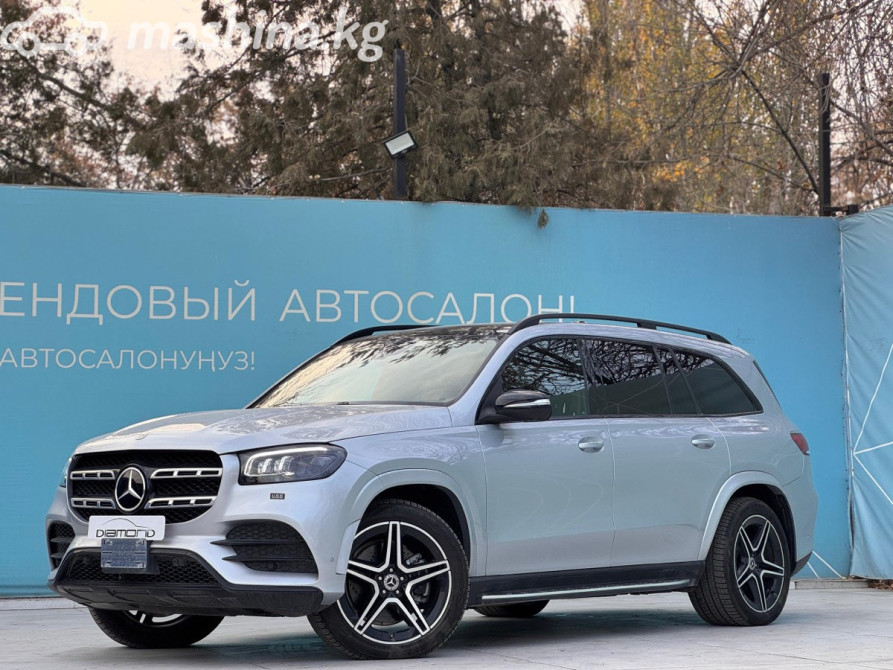 Mercedes-Benz GLS II (X167) 450 3.0, 2022 Бишкек - изображение 1