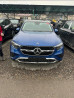 Mercedes-Benz GLS II (X167) Рестайлинг 450 3.0, 2024 Бишкек