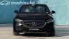 Mercedes-Benz E-Класс VI (W214, S214) 300 L 2.0, 2024 Бишкек